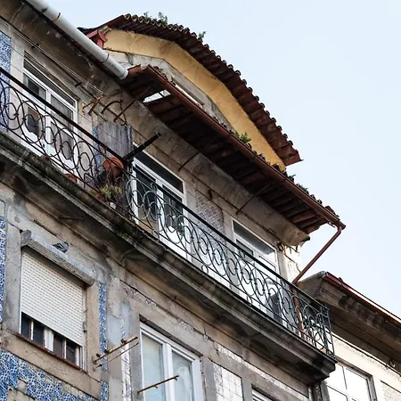 Ribeira Loft 아파트